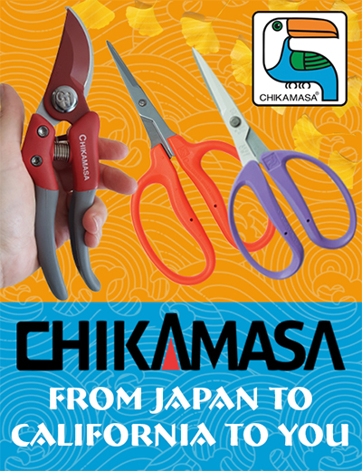 Chikamasa: From Japan to California to You. Wholesale. Chikamasa: From Japan to California to You. Wholesale.